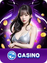 บาคาร่า (135)