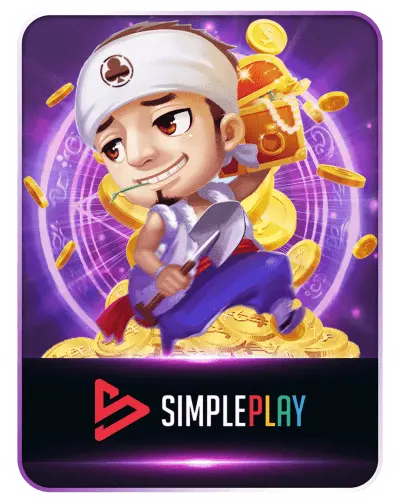 สล็อต (300)